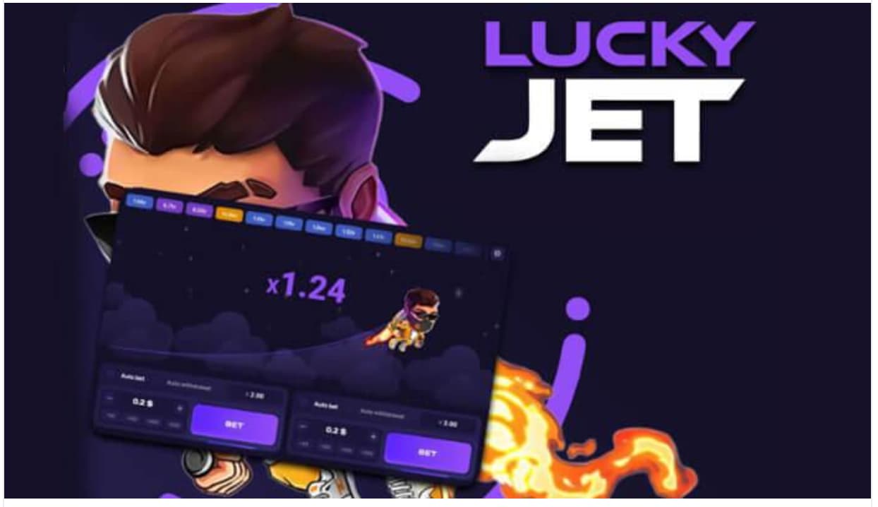 Как скачать Lucky Jet?